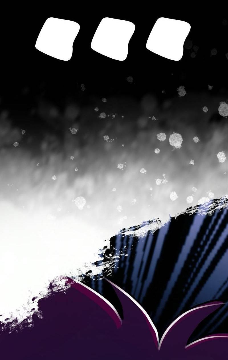 Манга Звездолов - Глава 42 Страница 18