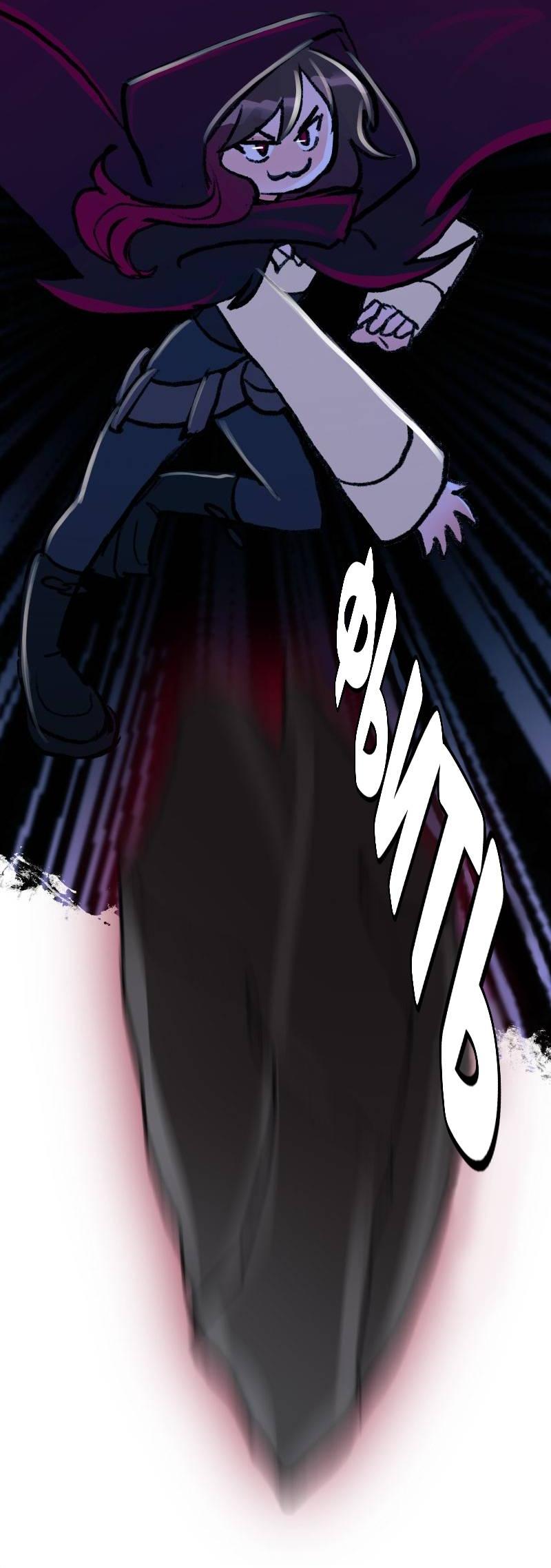 Манга Звездолов - Глава 42 Страница 19