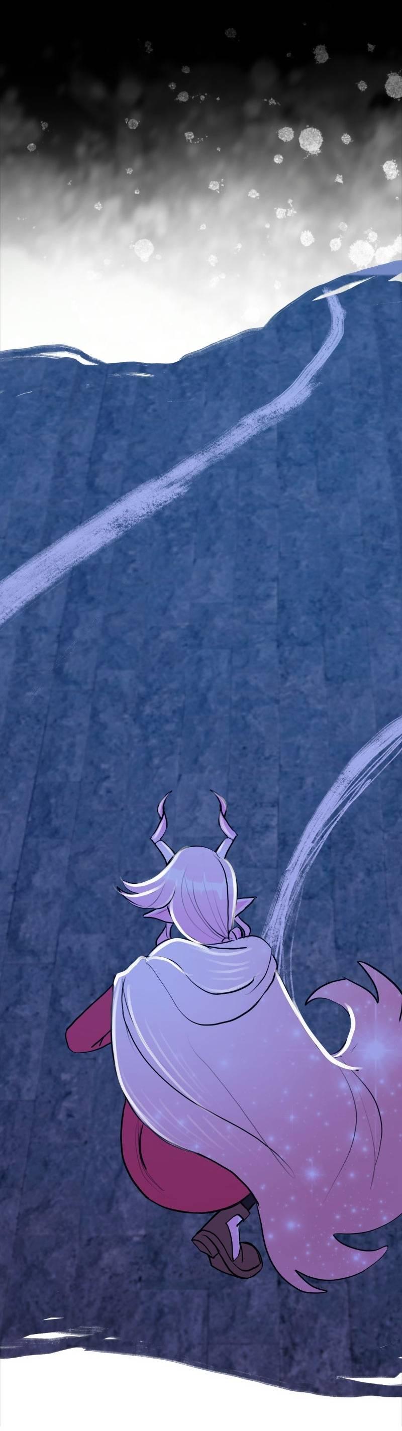 Манга Звездолов - Глава 42 Страница 11