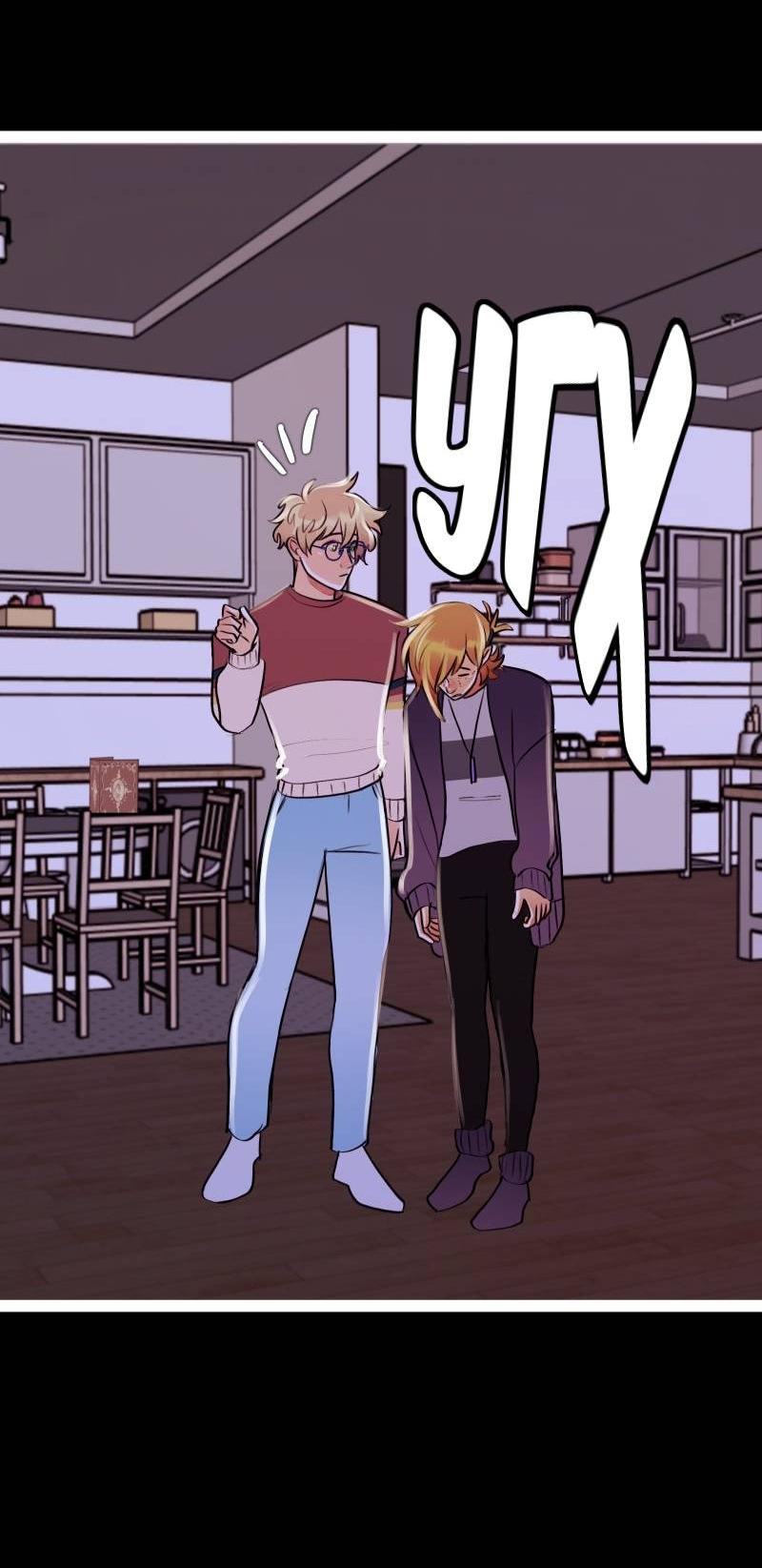 Манга Звездолов - Глава 43 Страница 29