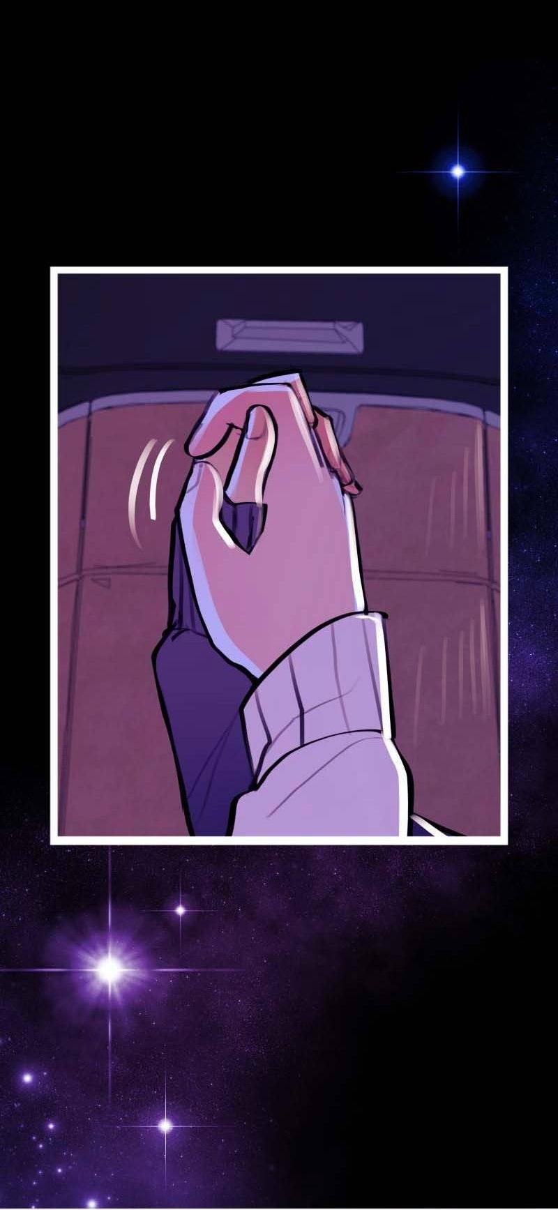 Манга Звездолов - Глава 44 Страница 5