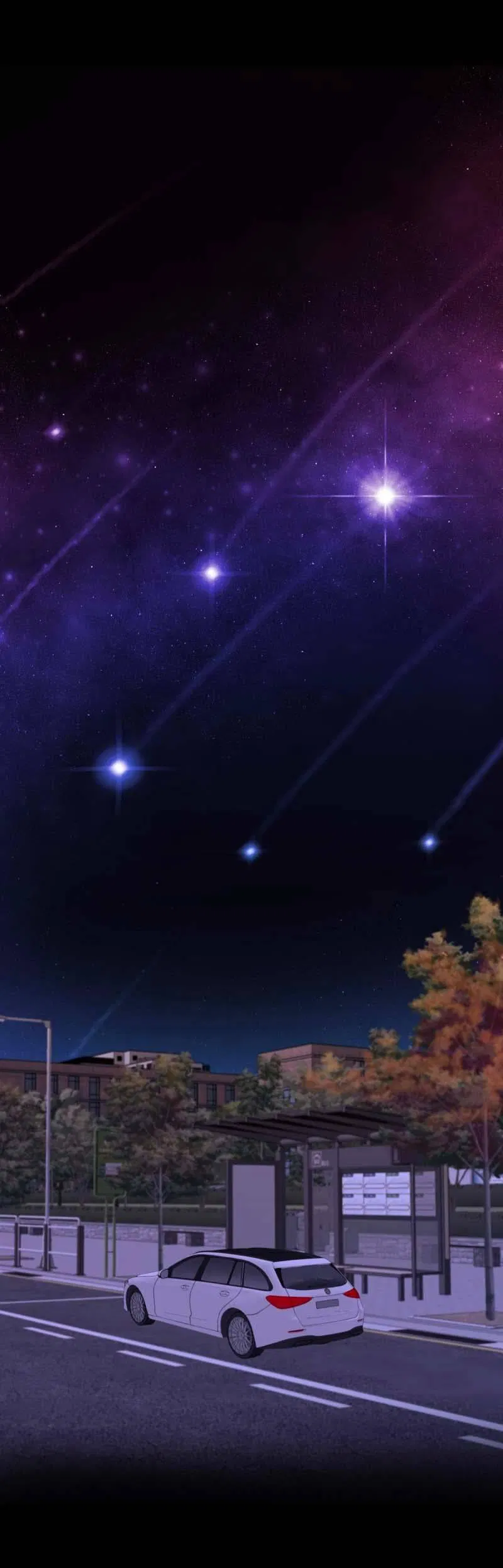 Манга Звездолов - Глава 44 Страница 1