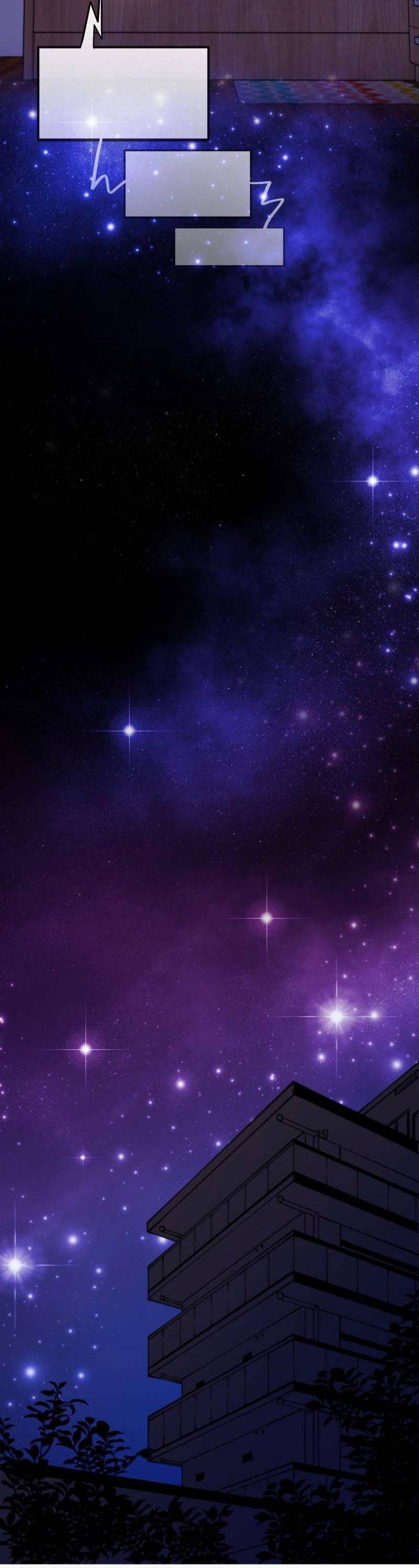 Манга Звездолов - Глава 44 Страница 44