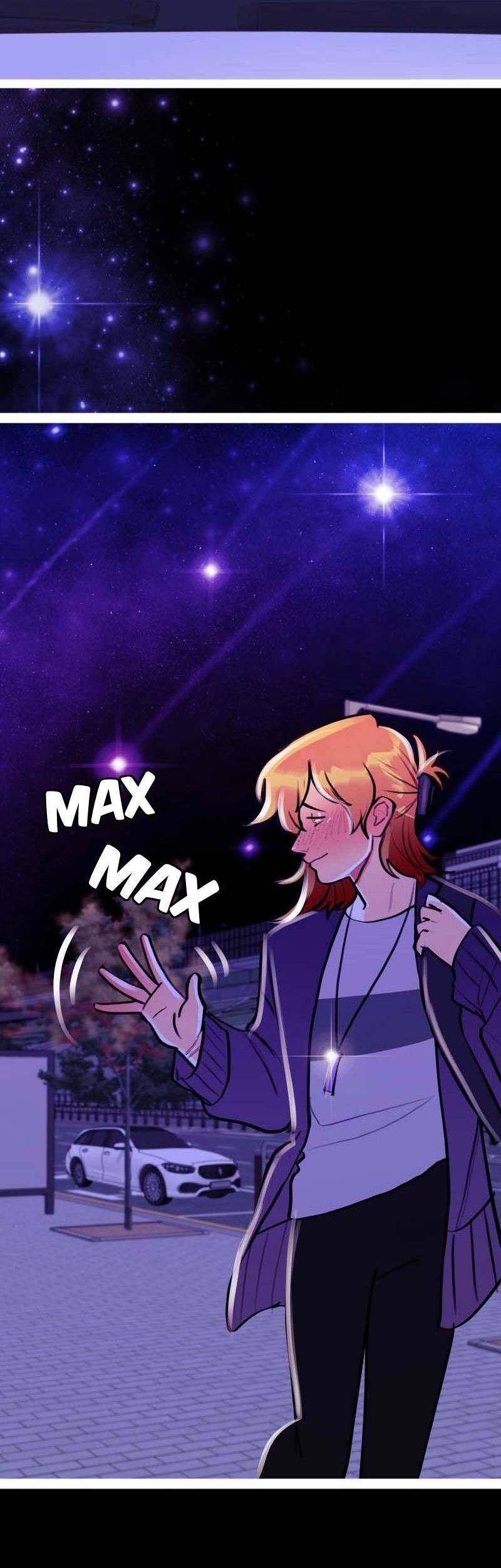 Манга Звездолов - Глава 44 Страница 15