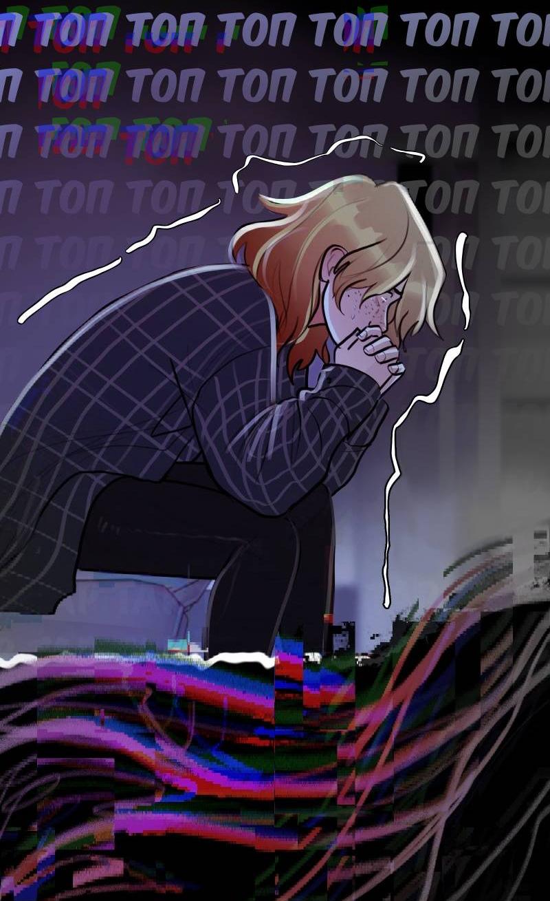 Манга Звездолов - Глава 46 Страница 31