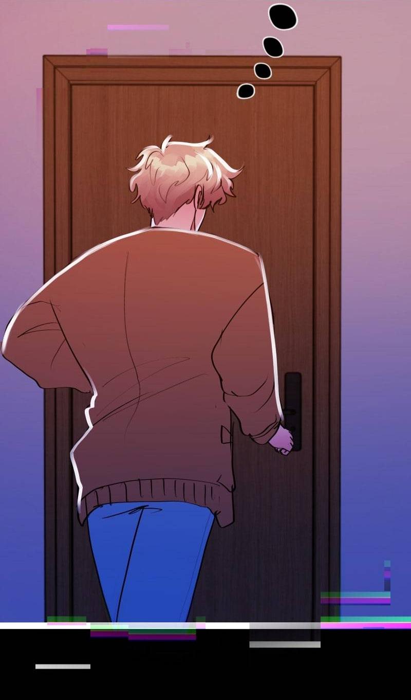 Манга Звездолов - Глава 46 Страница 9