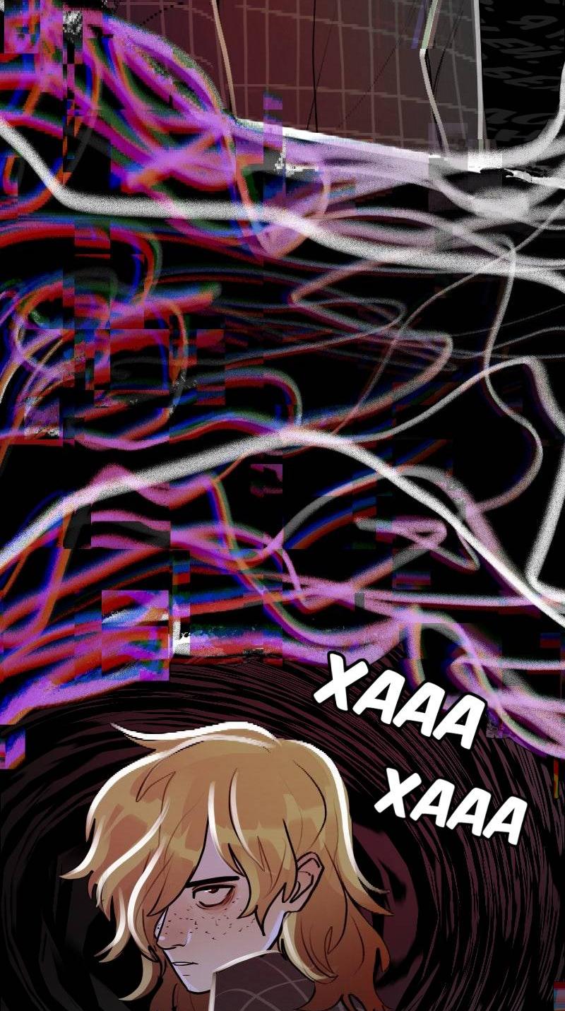 Манга Звездолов - Глава 46 Страница 25