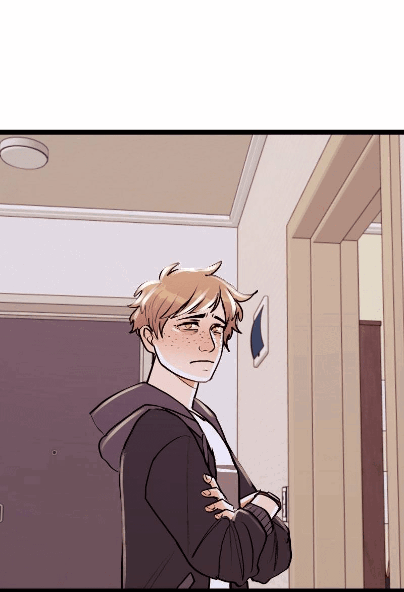 Манга Звездолов - Глава 48 Страница 45