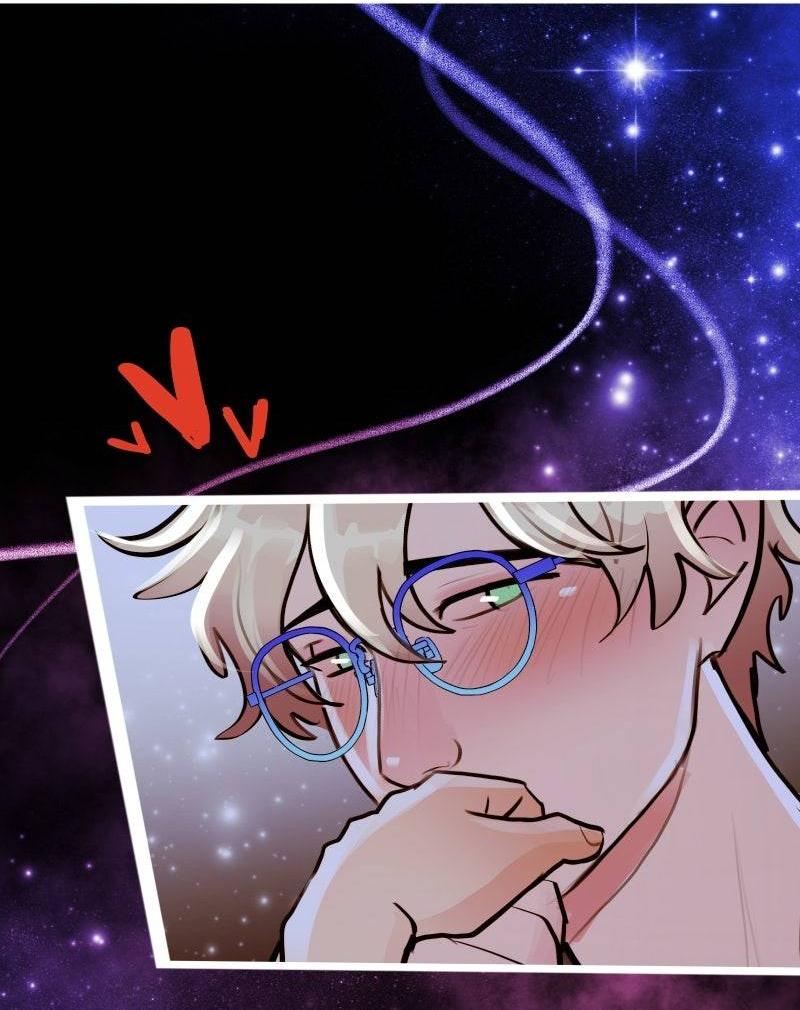 Манга Звездолов - Глава 50 Страница 31