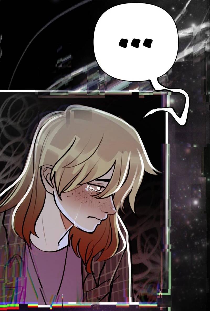 Манга Звездолов - Глава 50 Страница 16