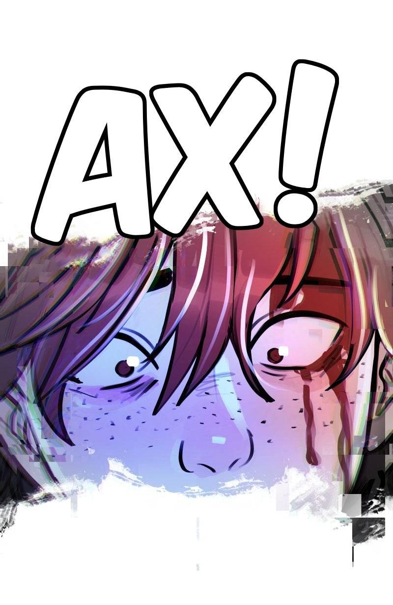 Манга Звездолов - Глава 49 Страница 43