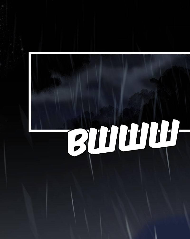 Манга Звездолов - Глава 49 Страница 3