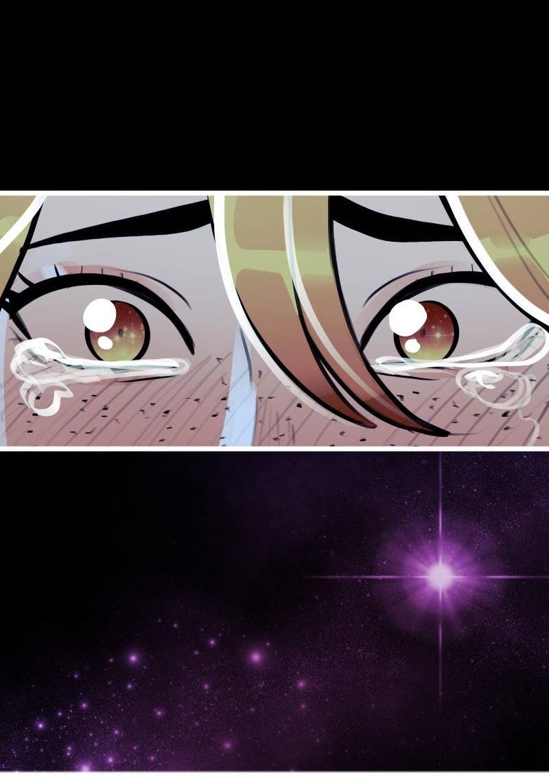 Манга Звездолов - Глава 51 Страница 25