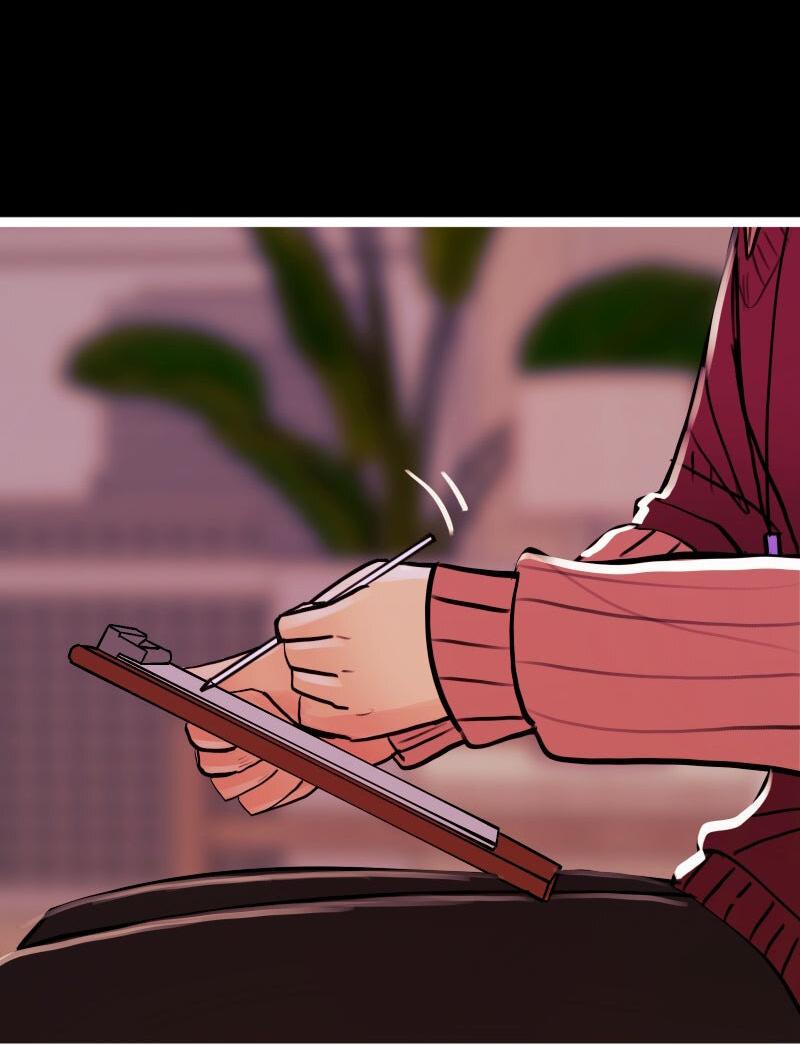 Манга Звездолов - Глава 56 Страница 9