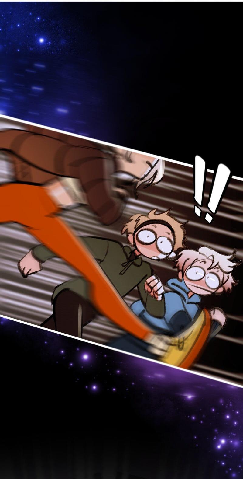 Манга Звездолов - Глава 55 Страница 14