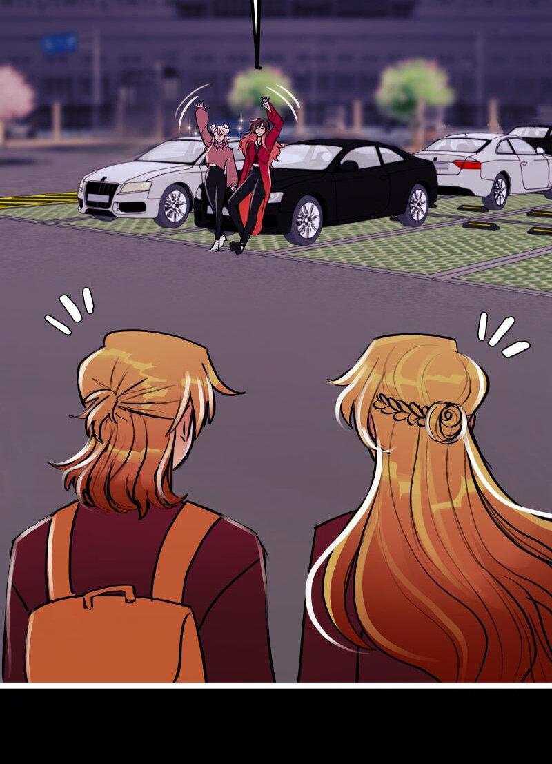 Манга Звездолов - Глава 54 Страница 8