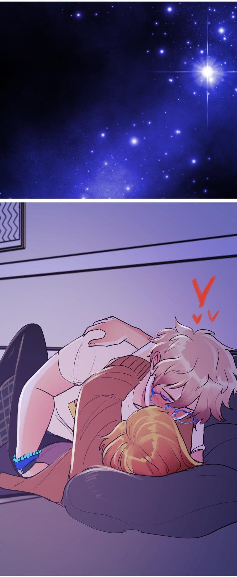 Манга Звездолов - Глава 53 Страница 43