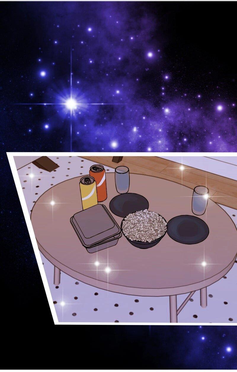 Манга Звездолов - Глава 52 Страница 3