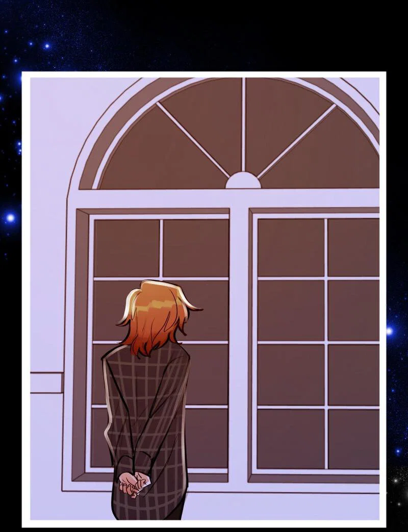 Манга Звездолов - Глава 52 Страница 24