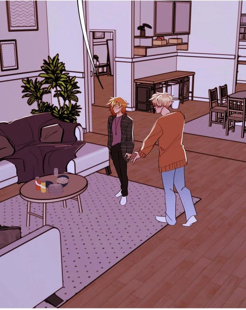 Манга Звездолов - Глава 52 Страница 6