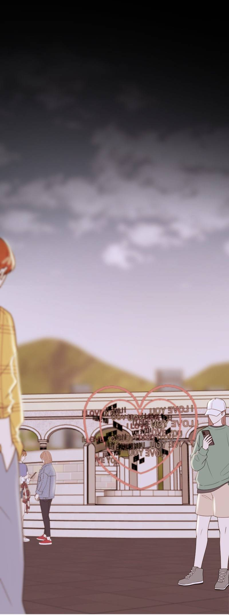 Манга Звездолов - Глава 58 Страница 25