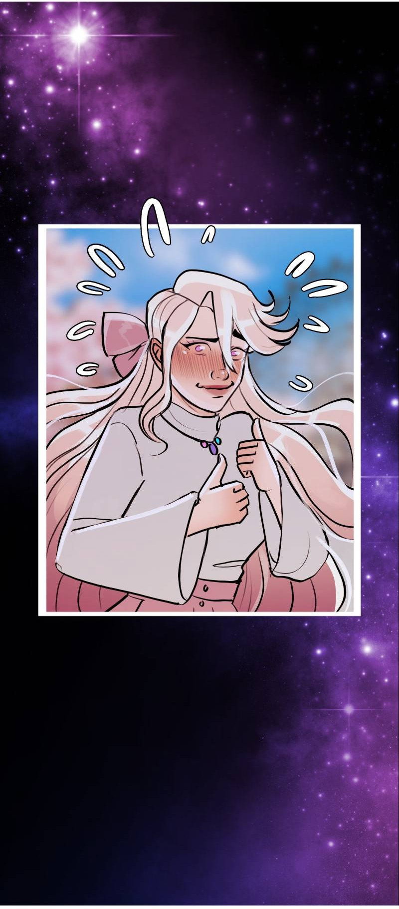 Манга Звездолов - Глава 58 Страница 18