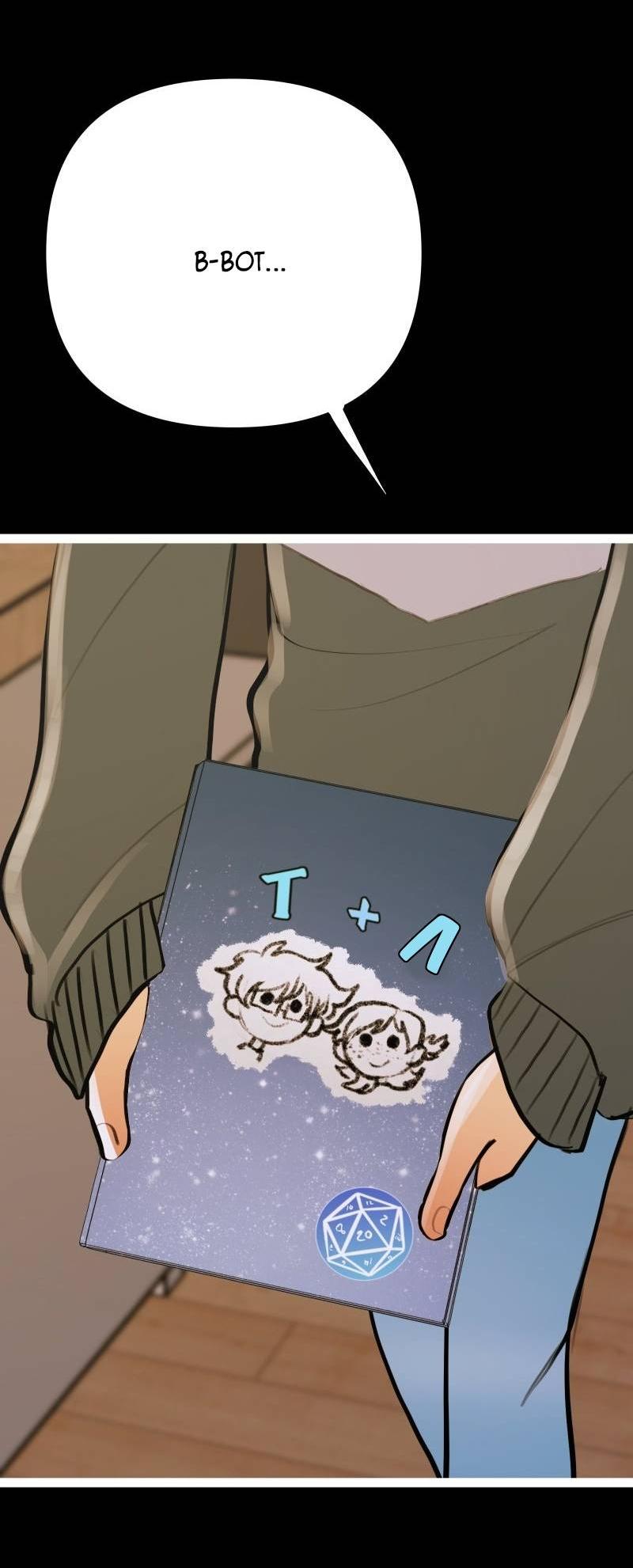 Манга Звездолов - Глава 34 Страница 29