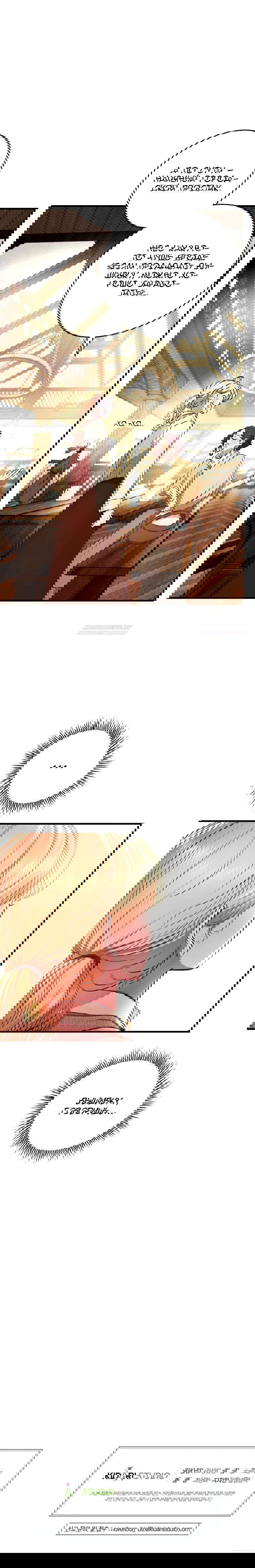 Манга Принц не плачет из-за лука - Глава 38 Страница 18