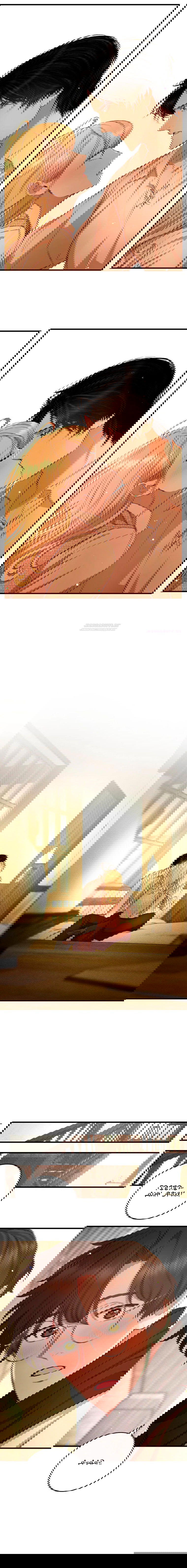 Манга Принц не плачет из-за лука - Глава 38 Страница 6