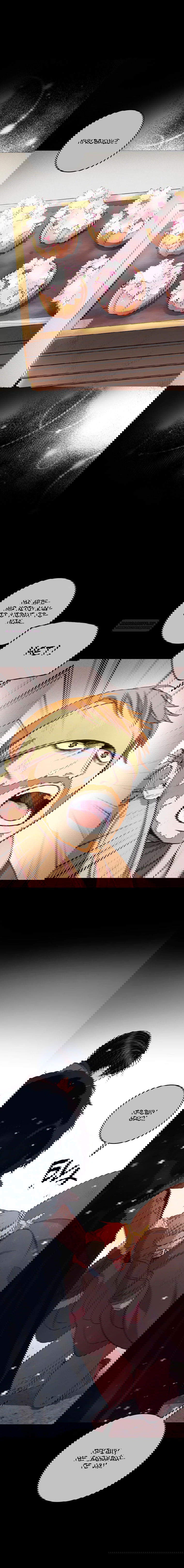 Манга Принц не плачет из-за лука - Глава 37 Страница 6