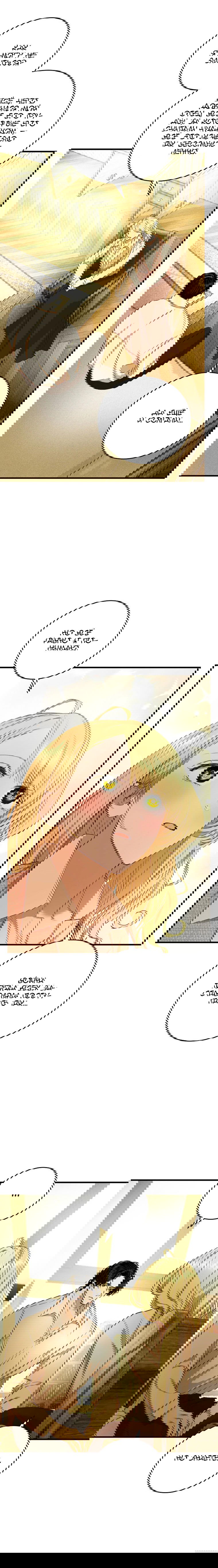 Манга Принц не плачет из-за лука - Глава 37 Страница 13