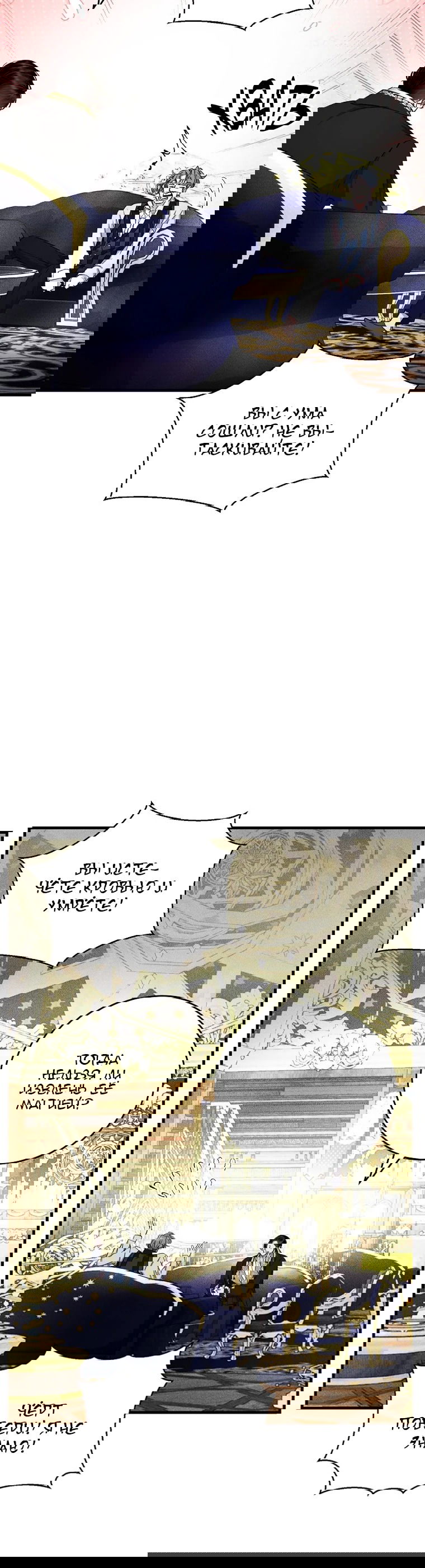 Манга Принц не плачет из-за лука - Глава 44 Страница 33