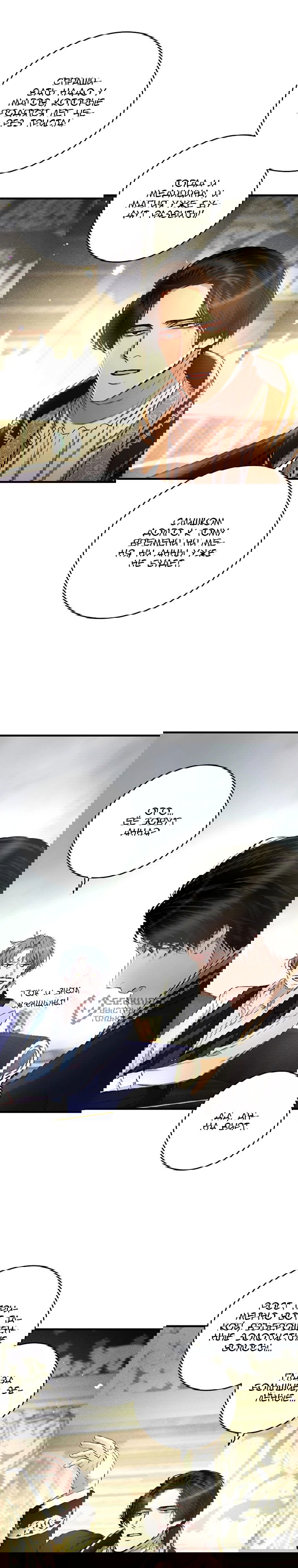 Манга Принц не плачет из-за лука - Глава 44 Страница 34