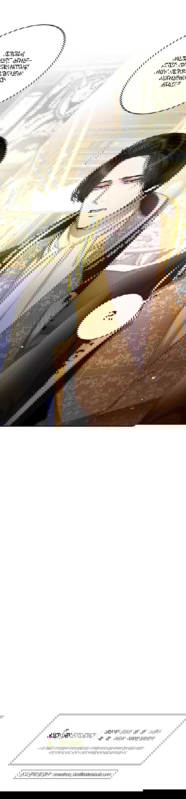 Манга Принц не плачет из-за лука - Глава 44 Страница 37