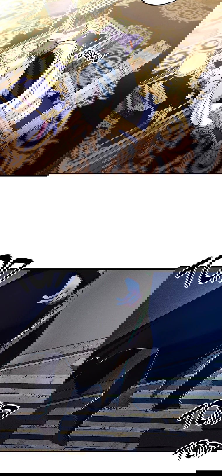 Манга Принц не плачет из-за лука - Глава 44 Страница 22