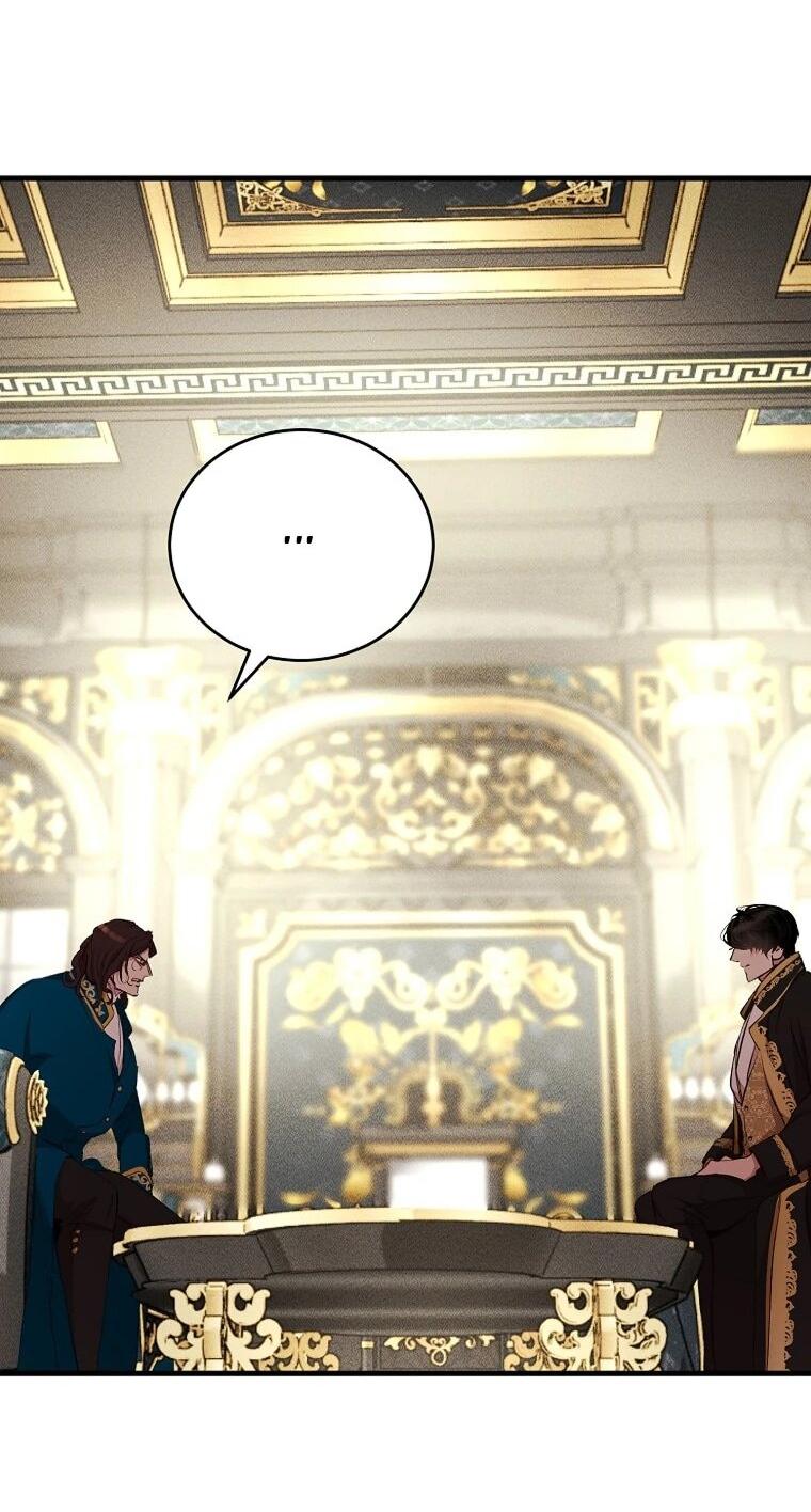 Манга Принц не плачет из-за лука - Глава 43 Страница 55