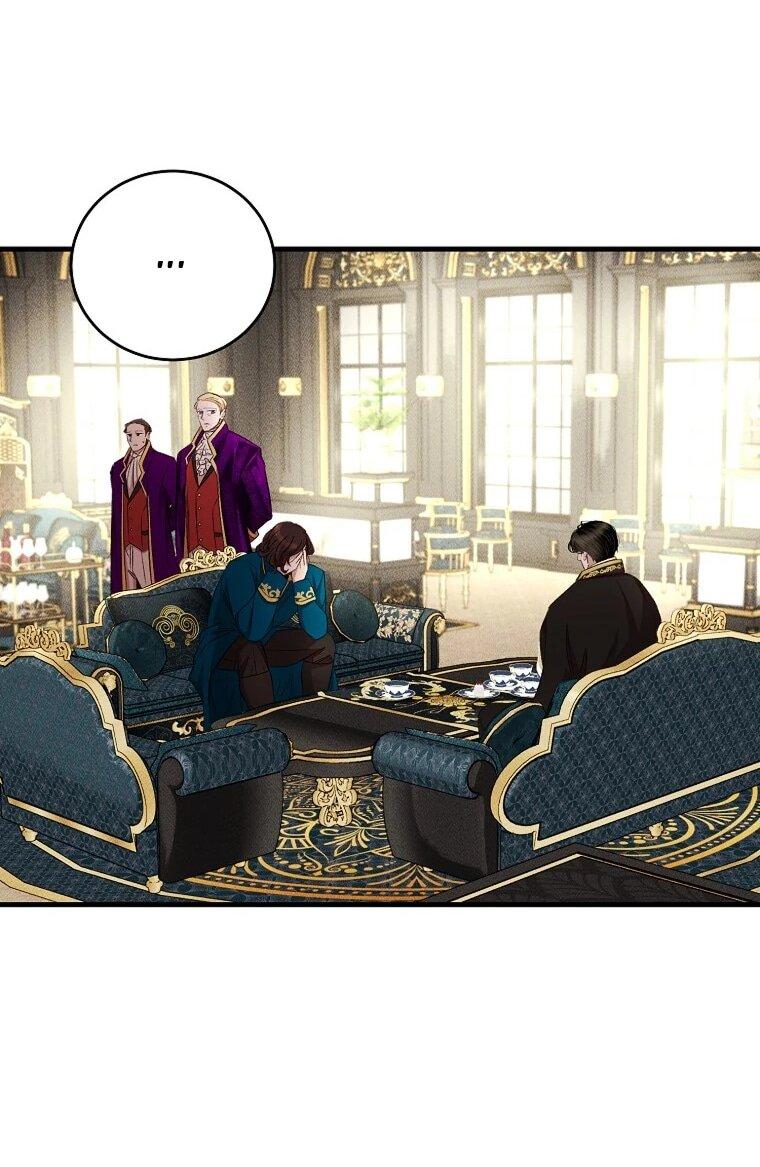 Манга Принц не плачет из-за лука - Глава 43 Страница 43