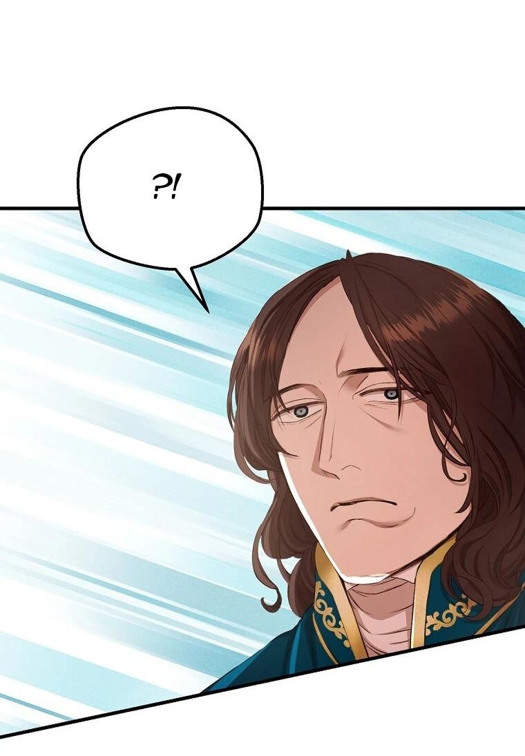 Манга Принц не плачет из-за лука - Глава 43 Страница 31