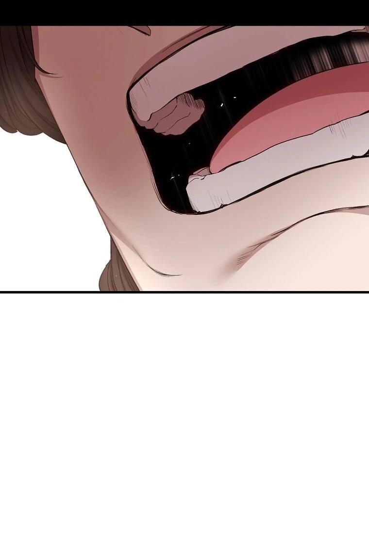 Манга Принц не плачет из-за лука - Глава 43 Страница 39