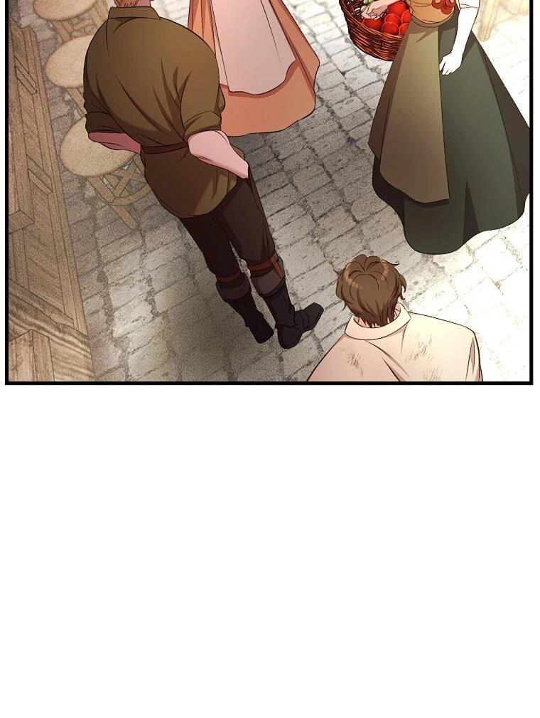 Манга Принц не плачет из-за лука - Глава 42 Страница 23