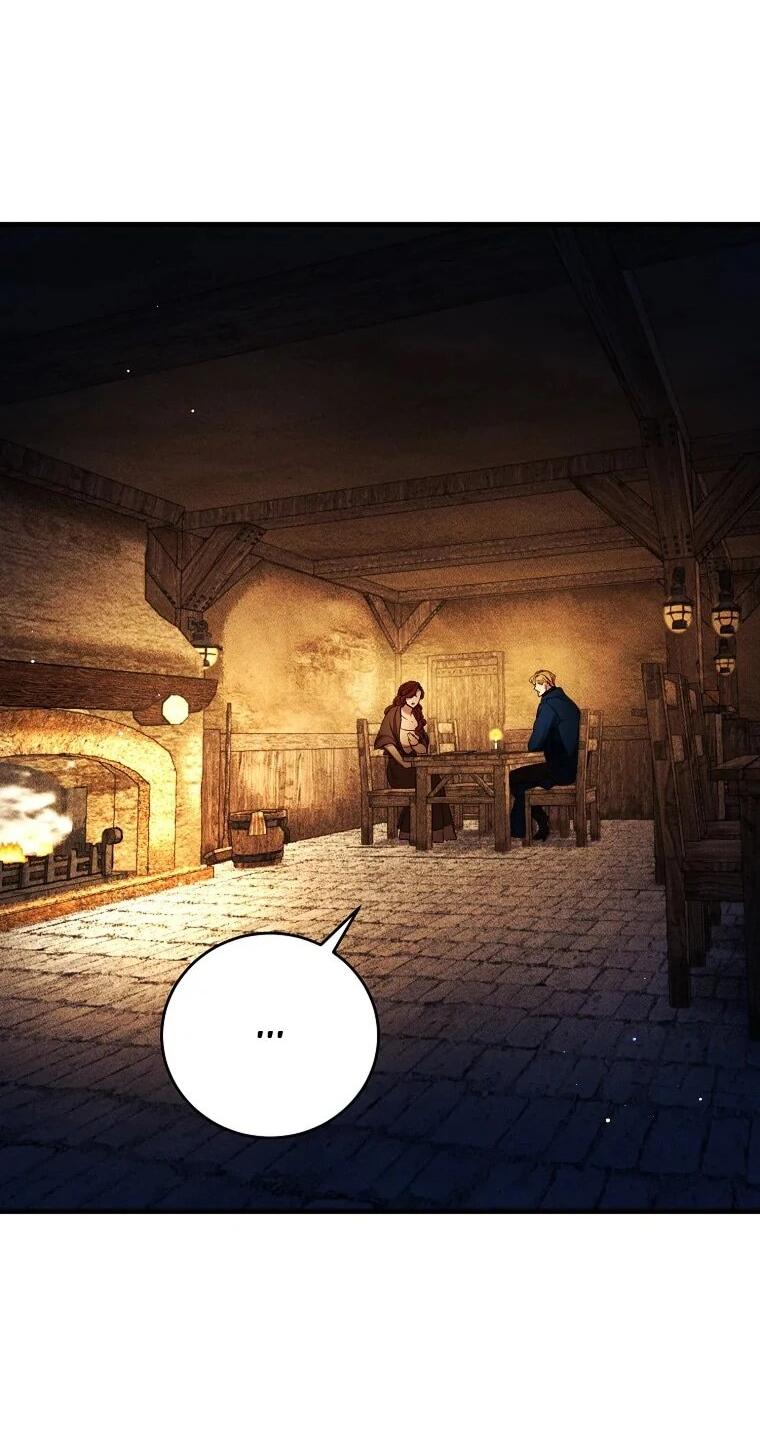 Манга Принц не плачет из-за лука - Глава 40 Страница 22