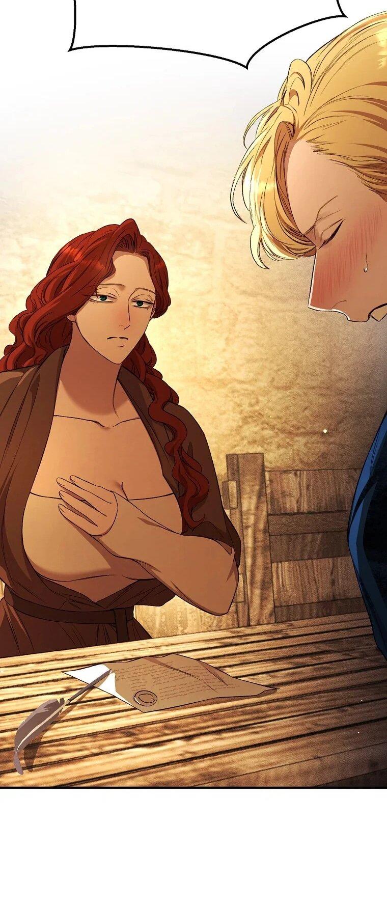 Манга Принц не плачет из-за лука - Глава 40 Страница 21