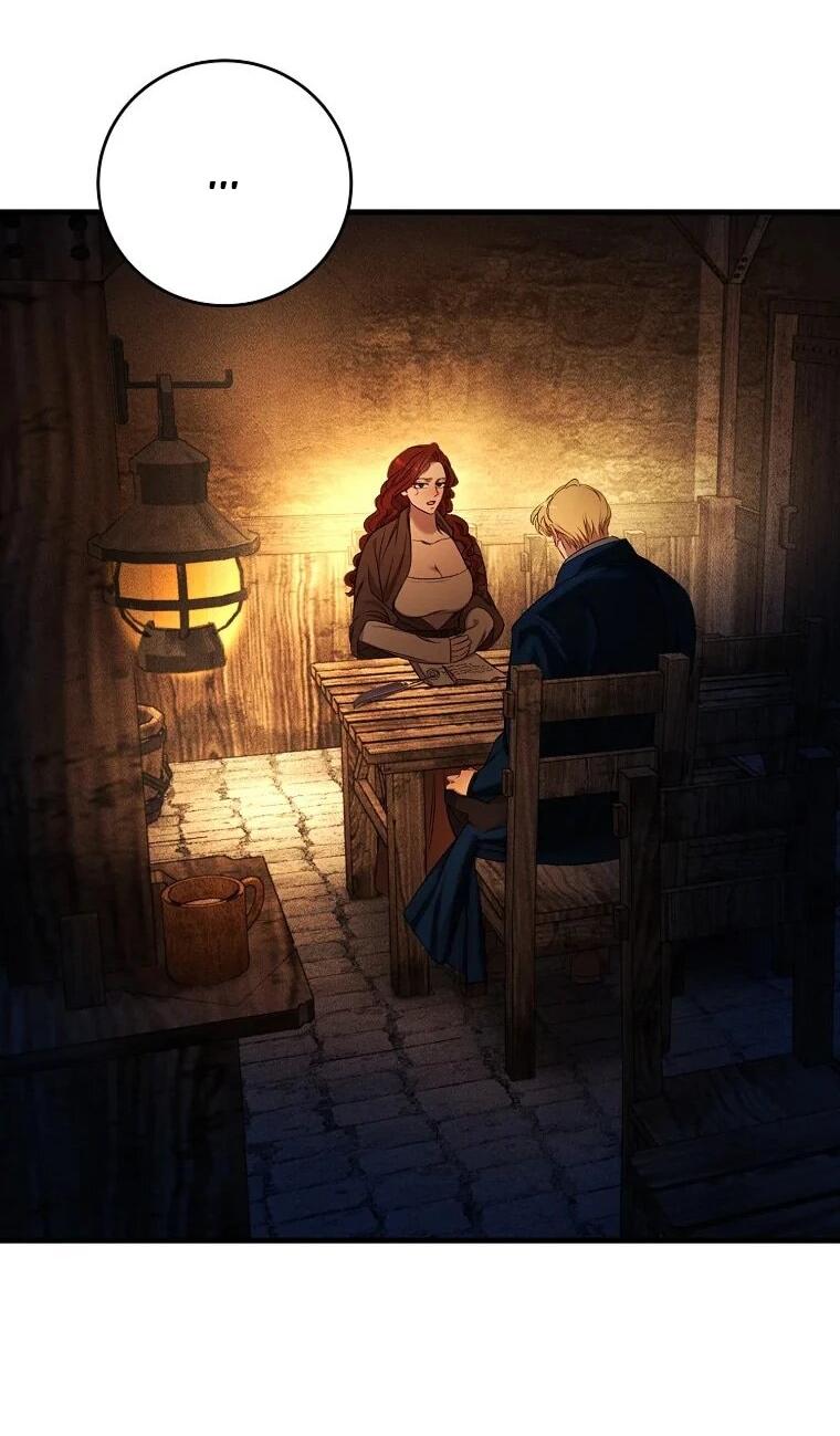 Манга Принц не плачет из-за лука - Глава 40 Страница 2