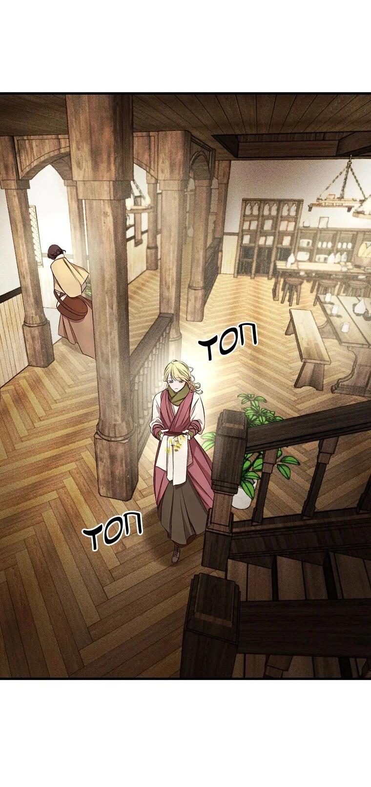 Манга Принц не плачет из-за лука - Глава 40 Страница 36