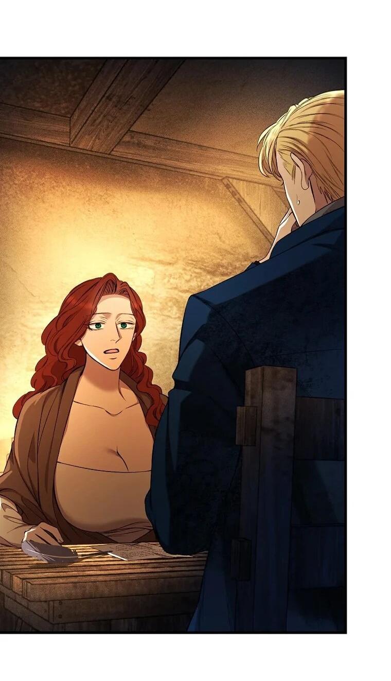 Манга Принц не плачет из-за лука - Глава 40 Страница 26