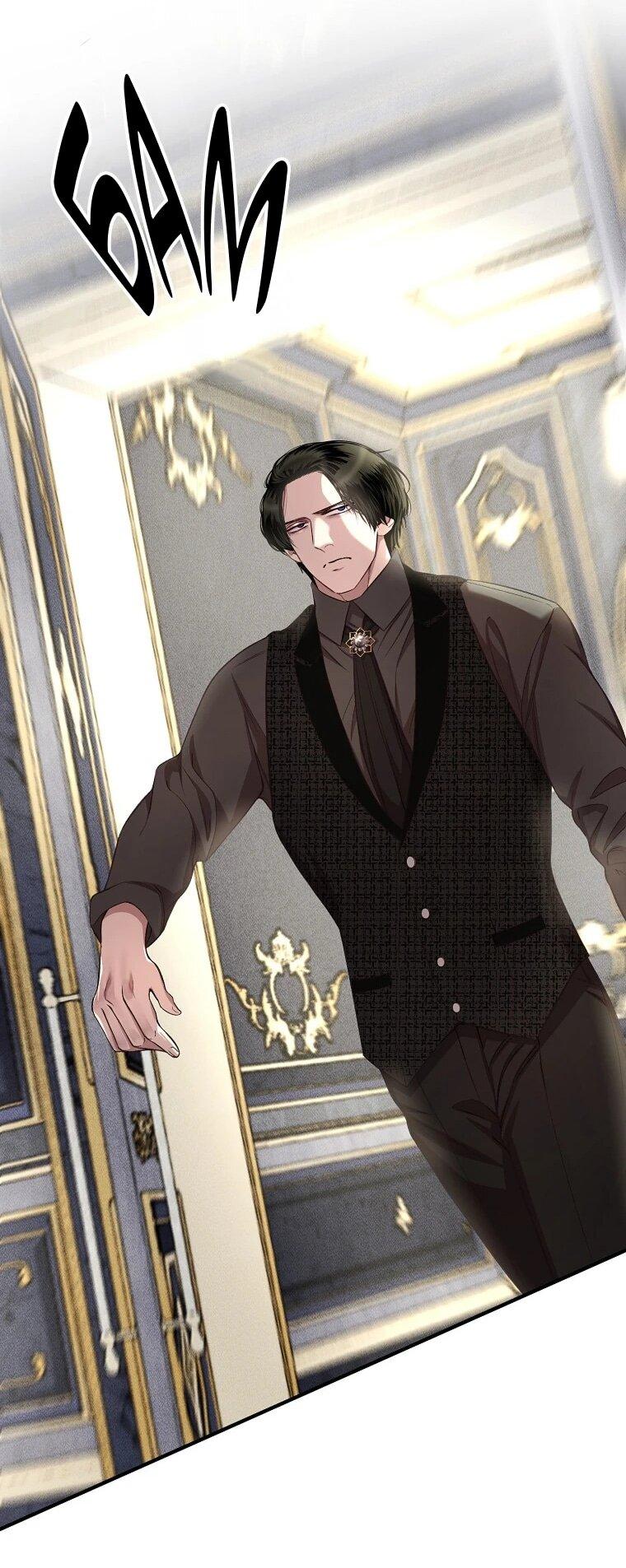 Манга Принц не плачет из-за лука - Глава 46 Страница 6