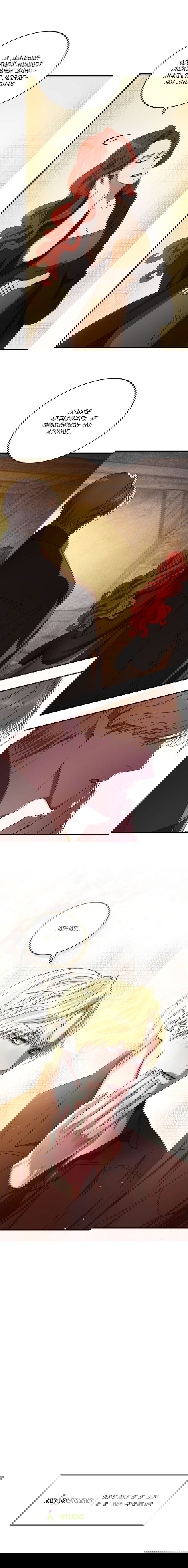 Манга Принц не плачет из-за лука - Глава 49 Страница 16