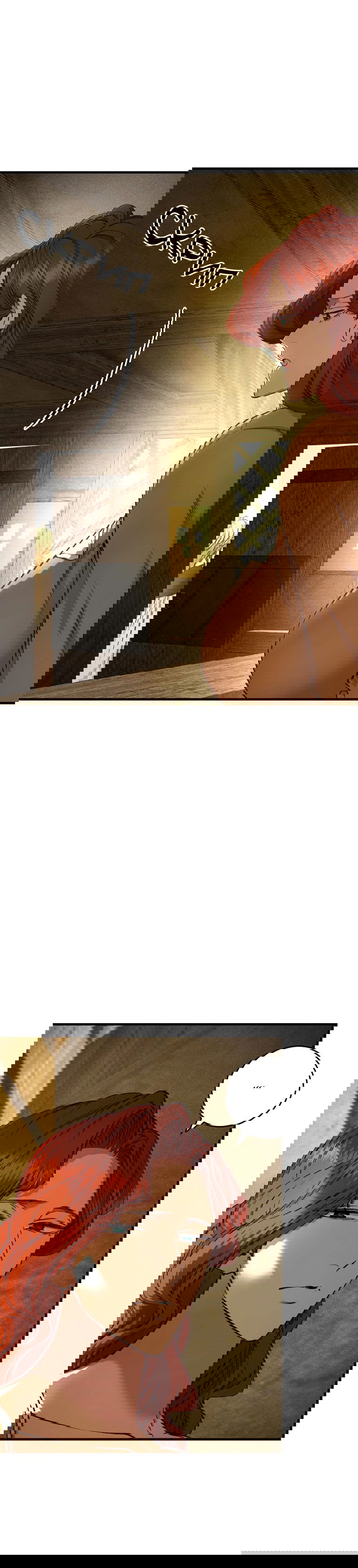 Манга Принц не плачет из-за лука - Глава 31 Страница 8