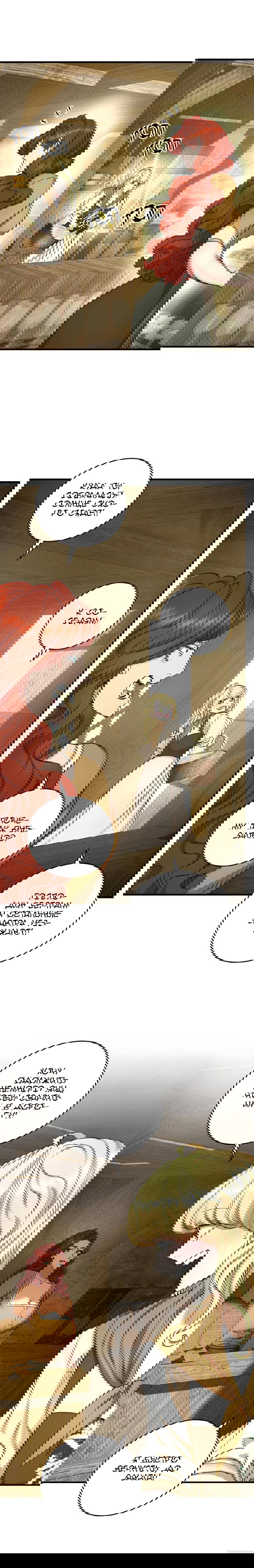 Манга Принц не плачет из-за лука - Глава 31 Страница 7