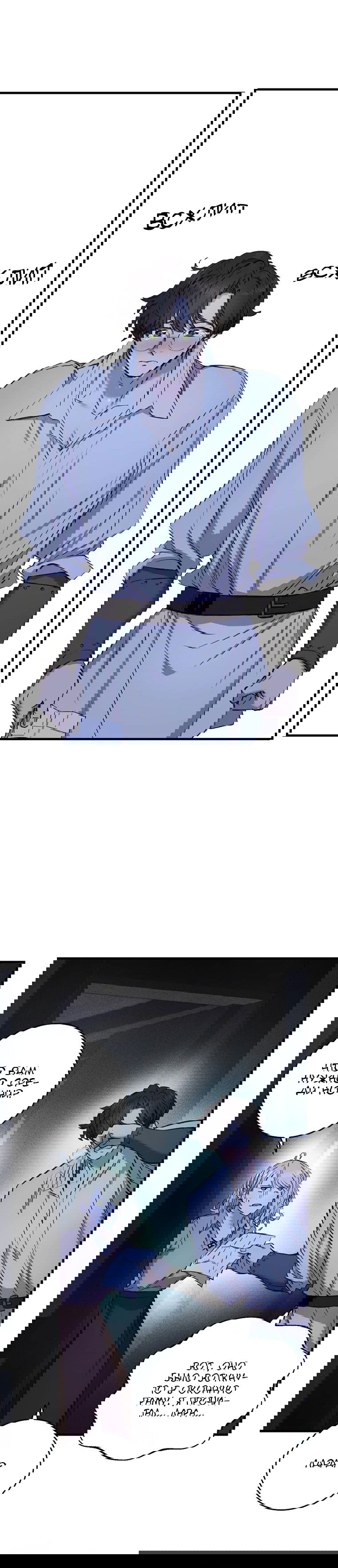 Манга Принц не плачет из-за лука - Глава 33 Страница 13